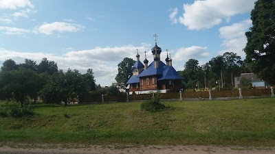 Photos of Царква Сабора Беларускіх Святых