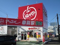 アップル水戸バイパス店 中古車買取