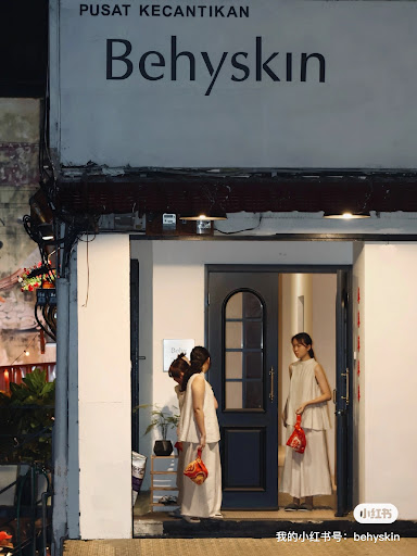 behyskin