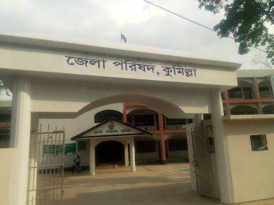 Photos of Comilla District Council