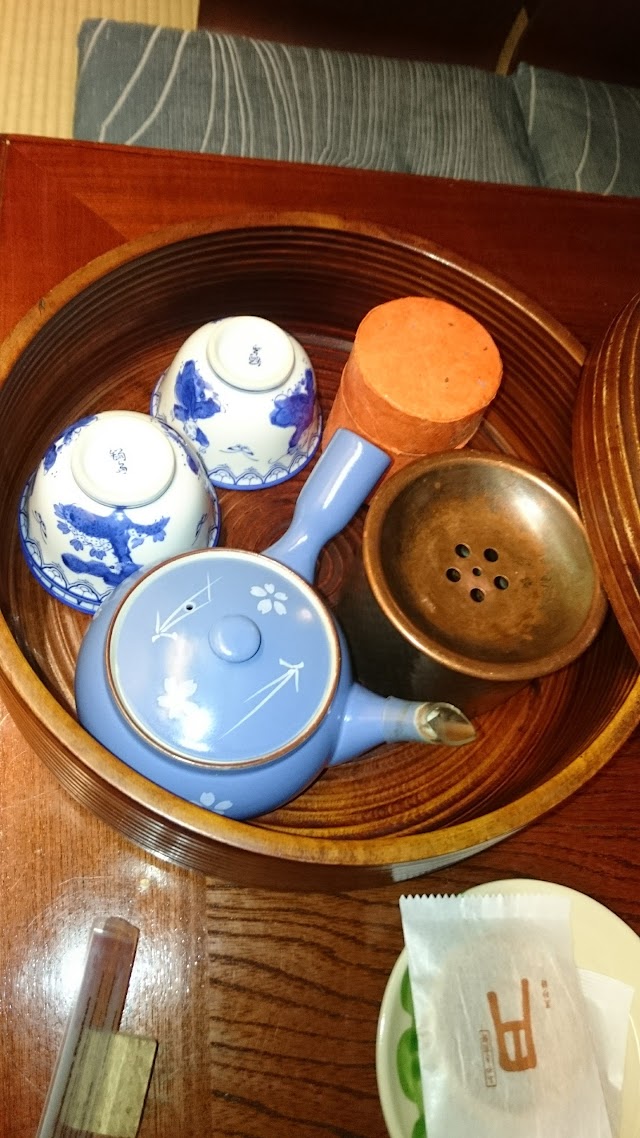 Ryokan Matsubaya