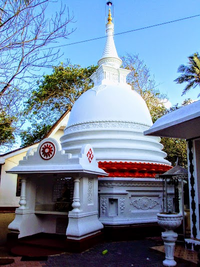 Photos of Bandaramulla Temple