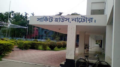 Photos of Natore Circuit House