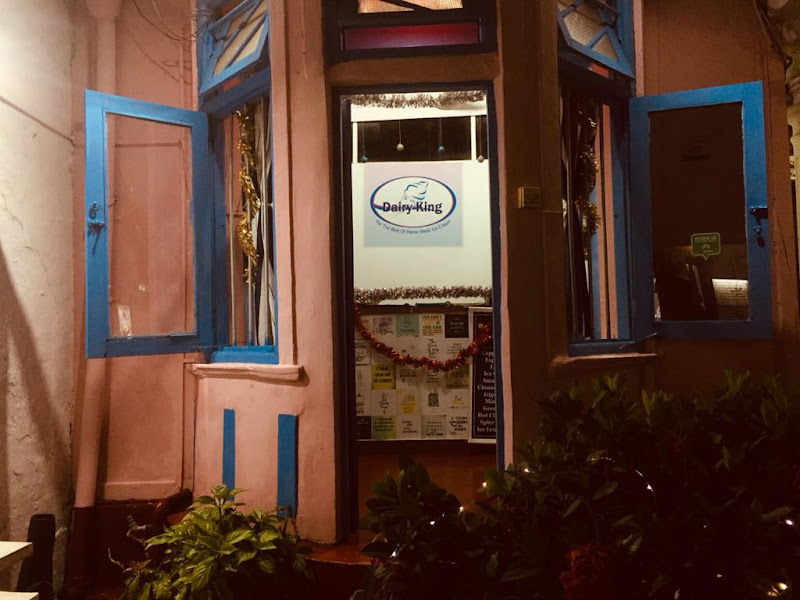 Dairy King — photo