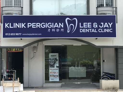 Klinik Pergigian Lee & Jay