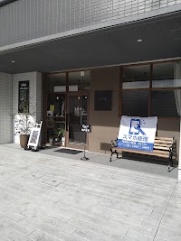 センターモバイル 豊田土橋店