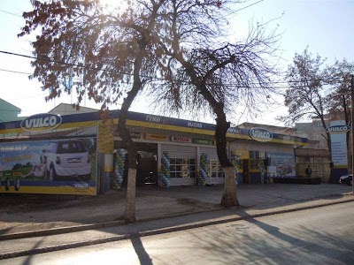 Photos of Vulco Prilep
