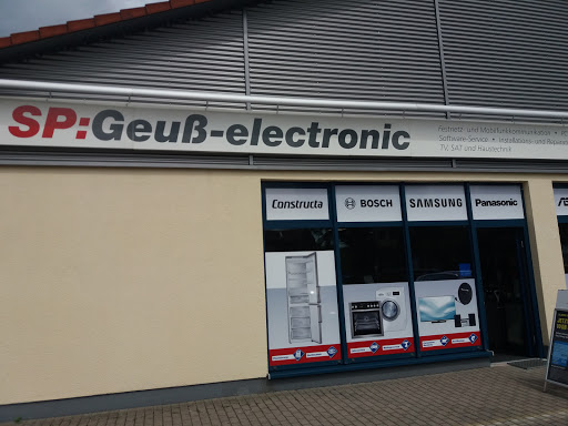 EP:Geuß-electronic - Visual