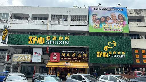 Pusat Refleksologi Tradisional Shu Xin - SS2 PJ Branch