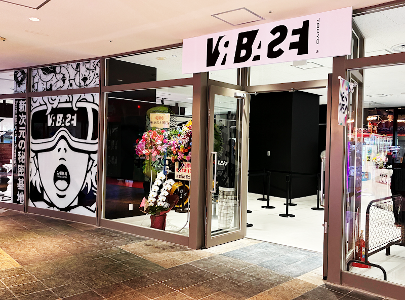 VR BASE TOKYO 福岡店