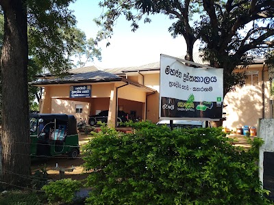 Photos of Sri Saddhasoma Piriwena