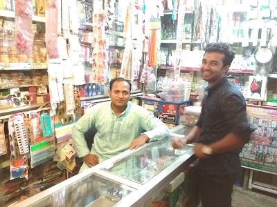 Photos of Sohag store