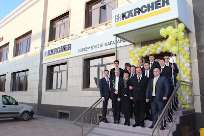 Photos of K&auml;rcher Store Karaganda (Керхер Магазин Караганда)