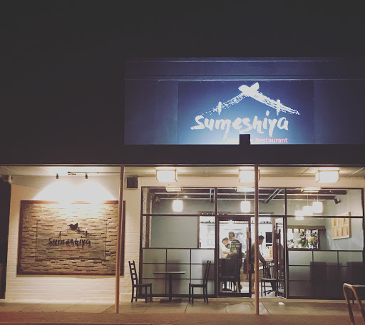Photo of Sumeshiya Japanese Restaurant