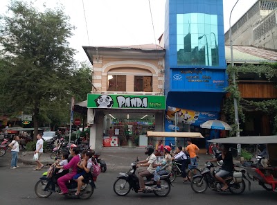 Photos of Panda Mart