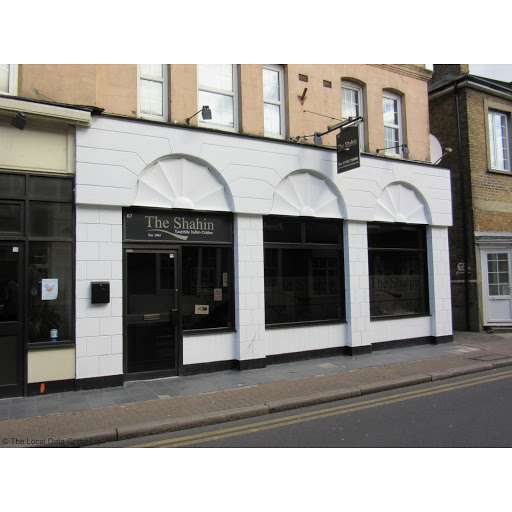 The Shahin Restaurant - Thumbnail