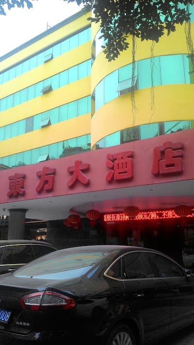 lodging