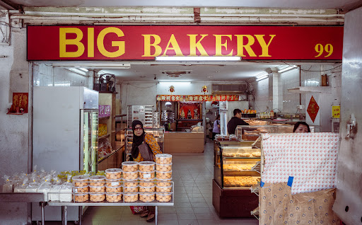 Big Bakery - Thumbnail