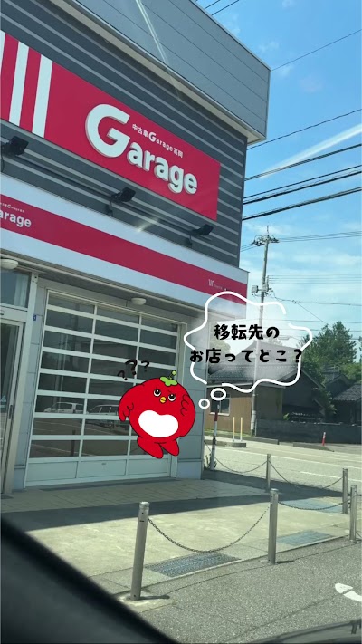 トヨタモビリティ富山 中古車Garage高岡
