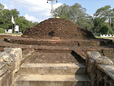 Photos of Padalanchana Stupa (පාදලාංඡන චේතිය)