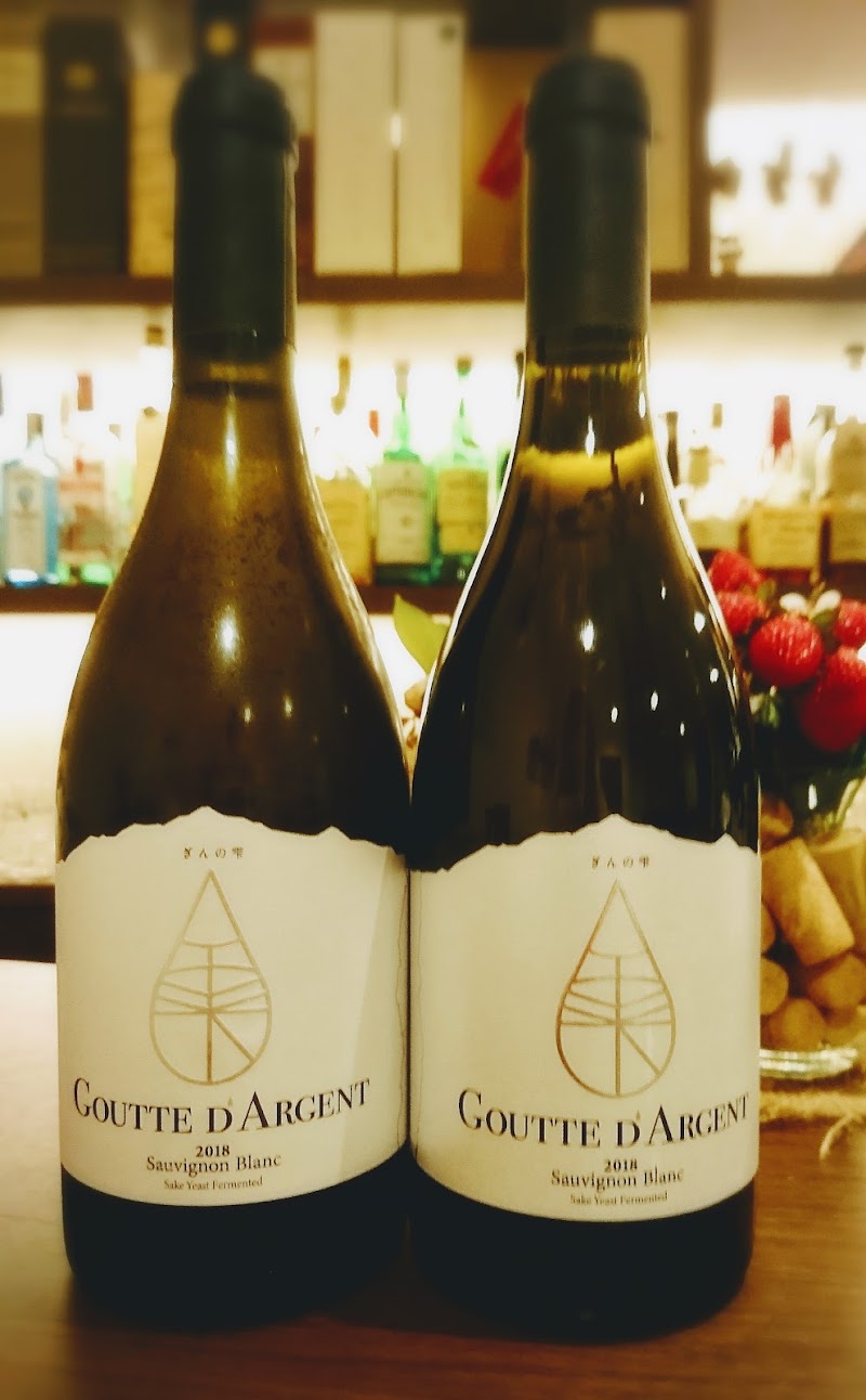 Plage(プラージュ)