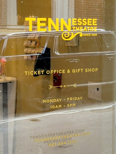 Tennessee Theatre Ticket Office & Gift Shop - Thumbnail