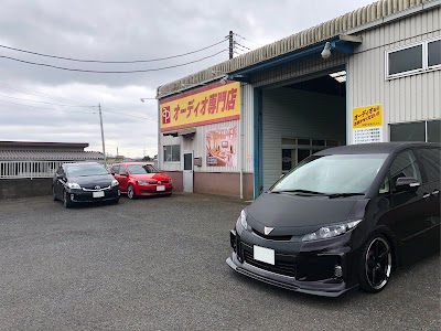 オーディオファイル