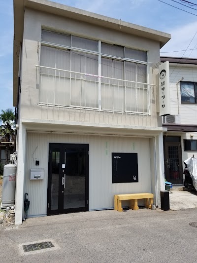 コワーキングスペース 秘密基地リーワーク