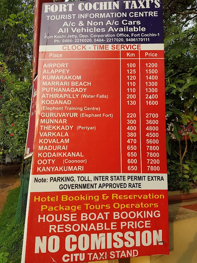 Fort Cochin Tourist Information Centre