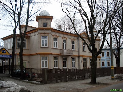 Photos of Dzintara veterinara klinika , SIA