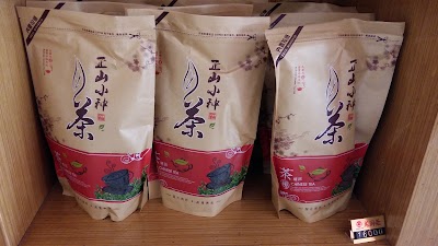 Photos of 光芒阁中餐厅