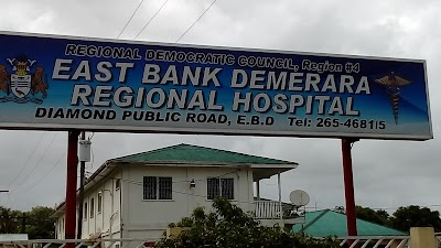 Photos of East Bank Demererara Regional Hospital