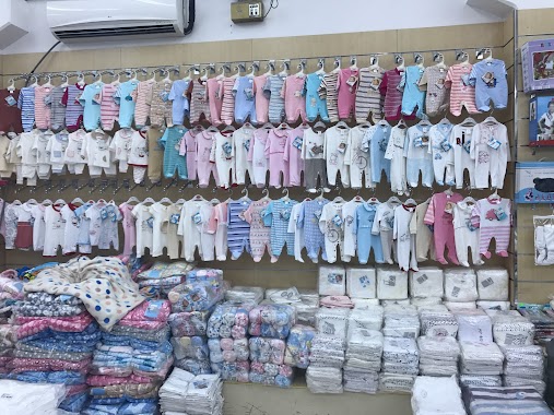 Al Munif for Baby Clothing, Author: abu foad