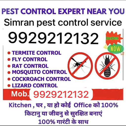 Please Call for more information post image