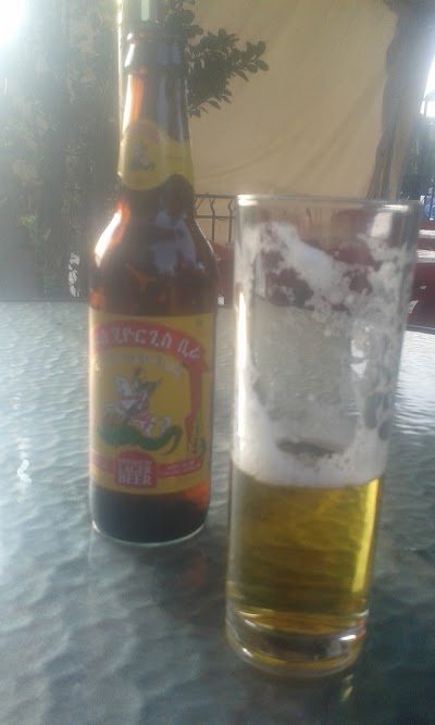 Photos of Concorde Hotel(ኮንኮርድ ሆቴል)