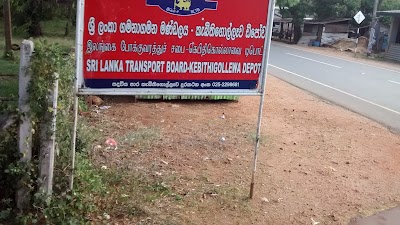 Photos of CTB DEPOT Kebitigollawa