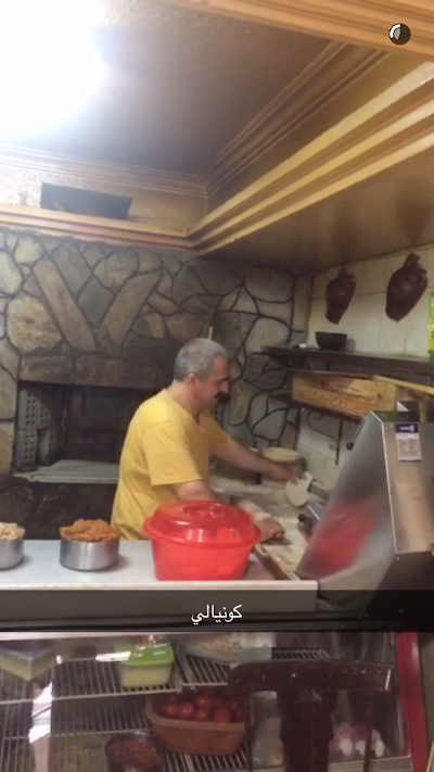 Photos of boncuk kırıkkanatlar masaj salonu