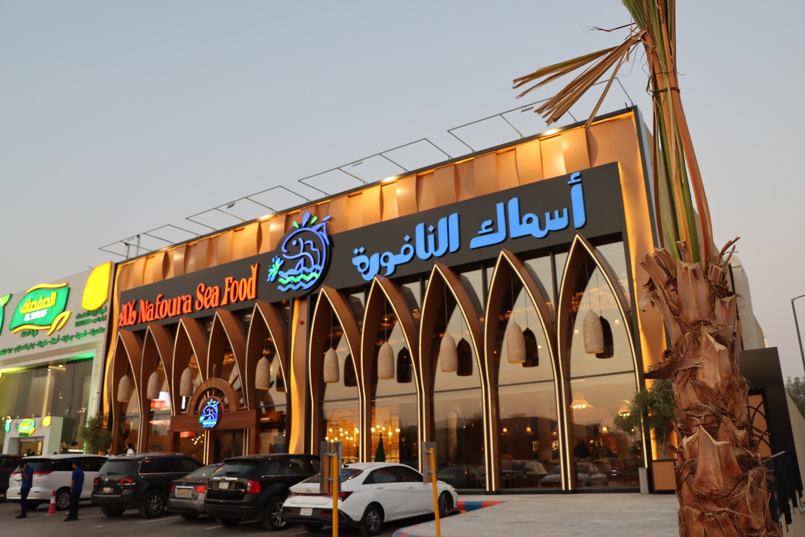 زول ساي - صورة 2