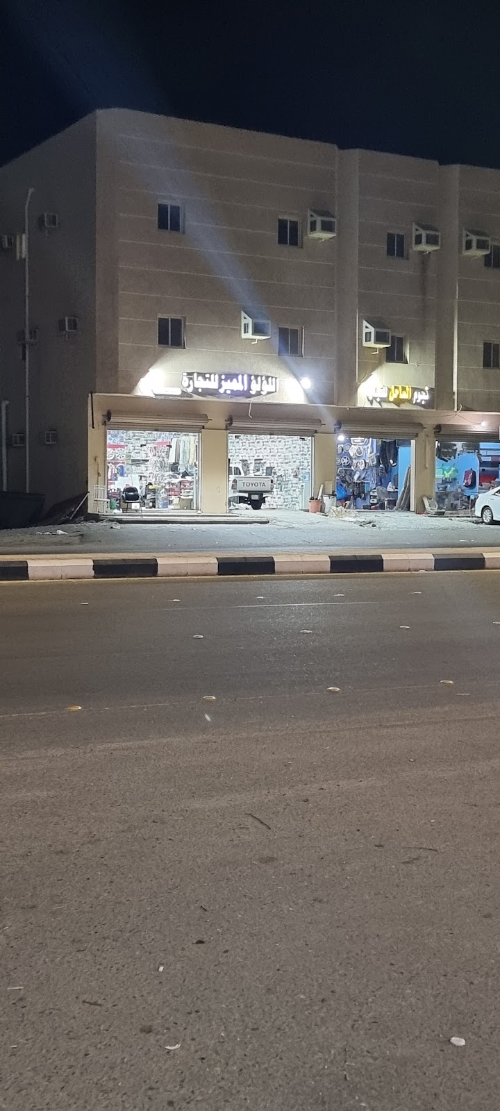 اللؤلؤ المميز لزينة السيارات - صورة 3