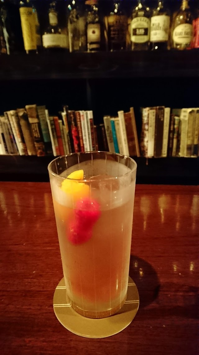 Bar Agréable