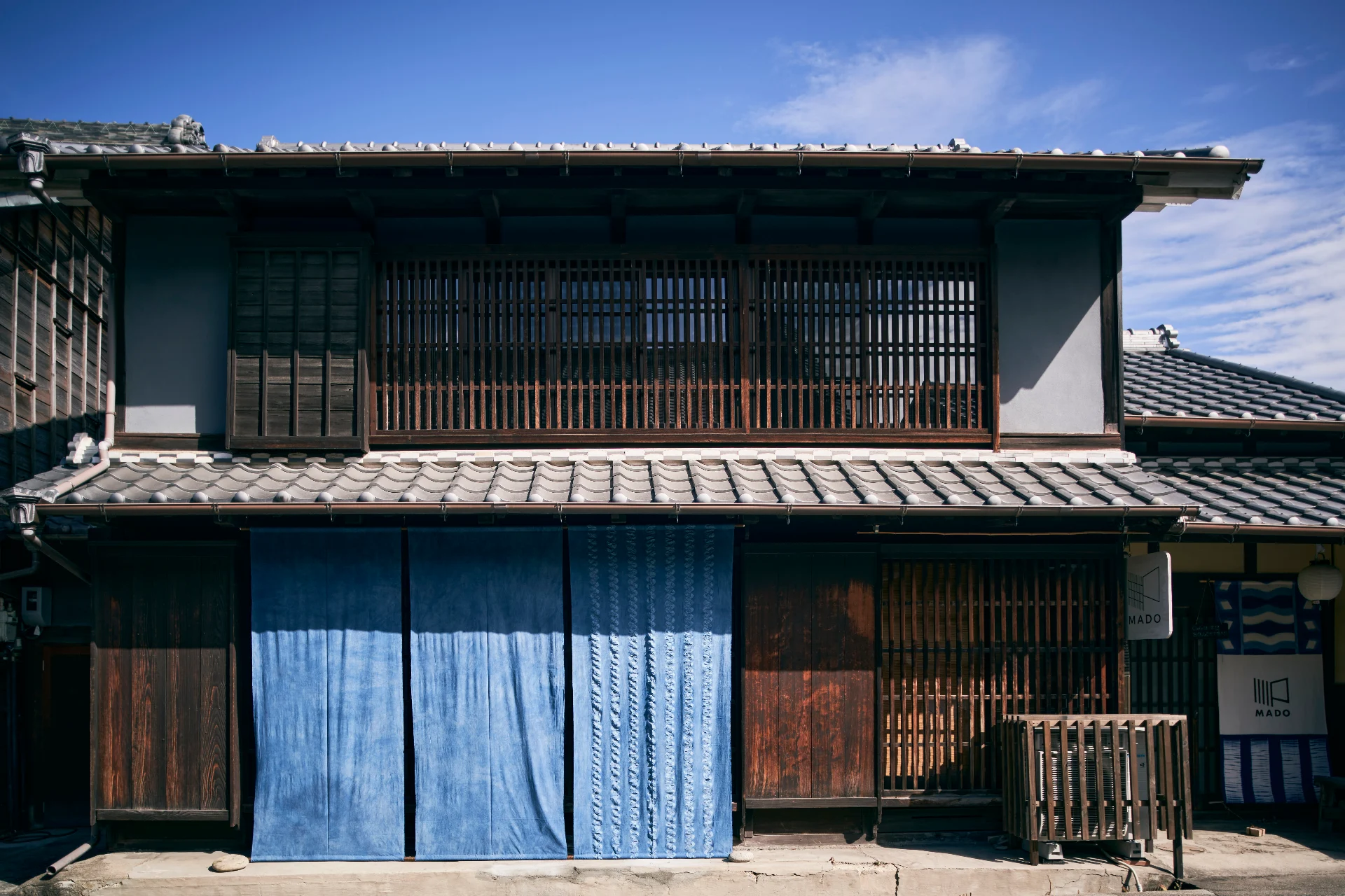 Guesthouse Mado