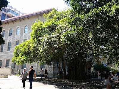 Photos of West Hall - American University of Beirut