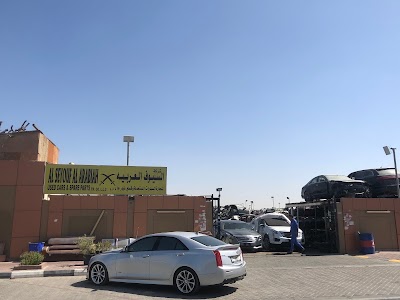 Photos of Al Seyouf Al Arabiah Used Cars & Auto Spare Parts TR. L.L.C. السيوف العربية لتجارة السيارات و قطع غيارها