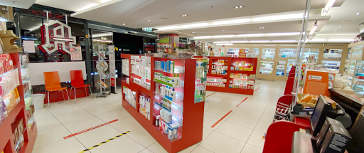 Hauptbahnhof Apotheke Wandelhalle - Thumbnail