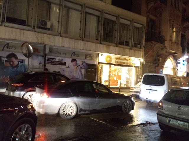 L'Artisan du Liban