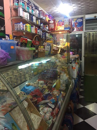 Photos of Haji Noor Deen shop