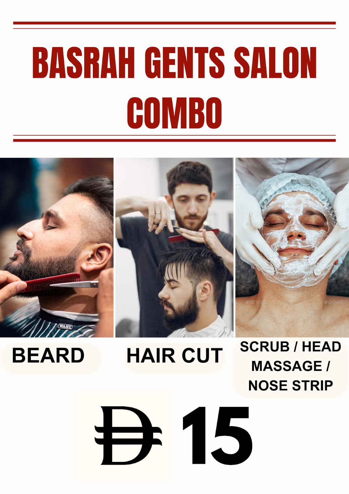 Al Basrah Gents Salon Branch 1 Muweilah Sharjah - صورة 3