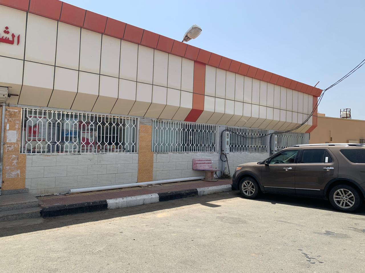 موسسة سعداء هادي محمد الشهري للتجاره