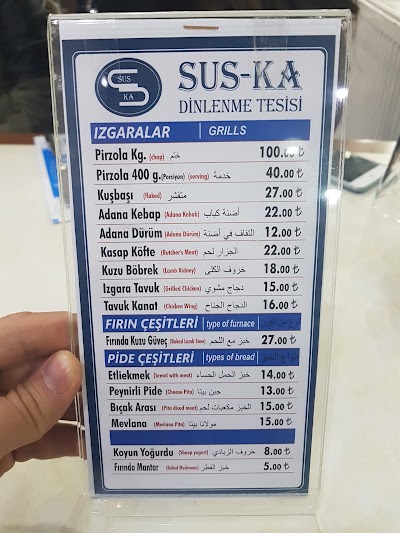 restaurant