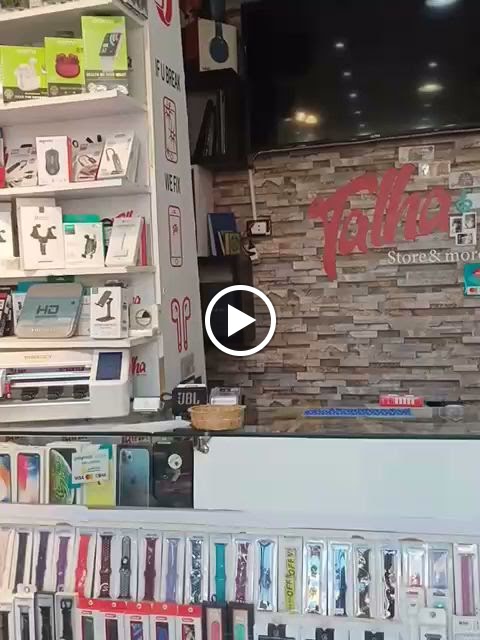 Talha mobile store - صورة 3